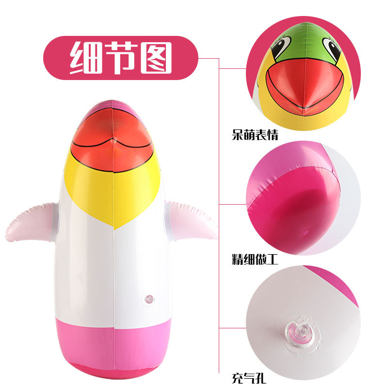 Will not inflation penguin Tumbler PVC inflation Toys children Cartoon Beat Tumbler Manufactor Direct selling