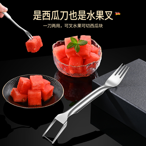 Watermelon cutting artifact stainless steel dual-purpose watermelon cutting artifact household fruit divider household watermelon cutting tool