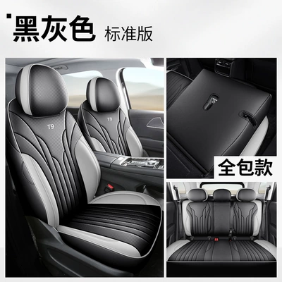 Seats 5 Seats Long Range Version – Modelə uyğun (Original) oturacaq örtükləri - fengyun-t9-black-gray-5-seat-standard-version-front-and-rear-rows-all-included-fengyun-t9