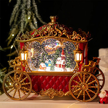 圣诞马车音乐盒八音盒飘雪发光雪屋水晶球女生女孩儿童圣诞节礼物