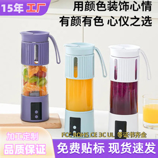 �羳ե֭�CС����������Cը֭����C������ˮ��늄ӱ�ը��֭��Ͱ