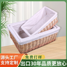 方形柳编收纳筐天然环保柳条藤编玩具脏衣服杂物储物食物水果框