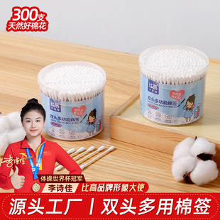 �ȸߏS�����l�޺�500֧���b���y�ü��^����ж�y�����p�^�l���޺�