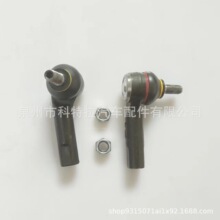 m춴MRƱ܇MU^5Z0423811  5Z0423812