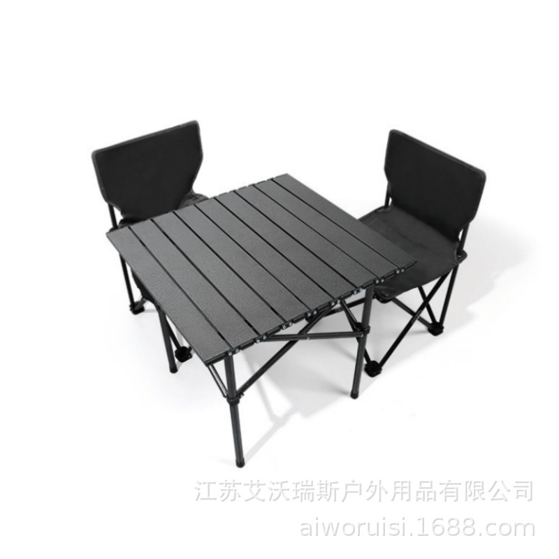 블랙 3 피스 세트 (중간 의자 포함)