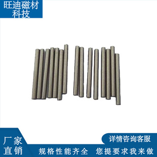 �F؛ë���S�F������ë���A������D3D3.5D4D6-26.5Ҏ������N25-N52