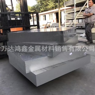 ��������5A06�X�壬6082�X�Ͻ������l���������ϲ����п��M