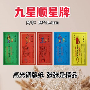 ���S���l��Ǳ��ľ������������λ�������Ƽ����Ʒ������ȫ