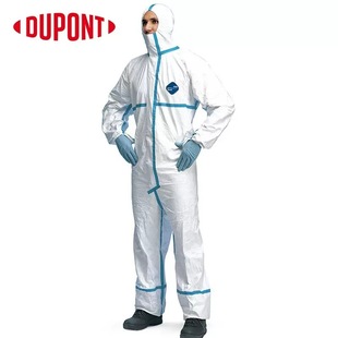 DUPONT 600PLUS protective clothing