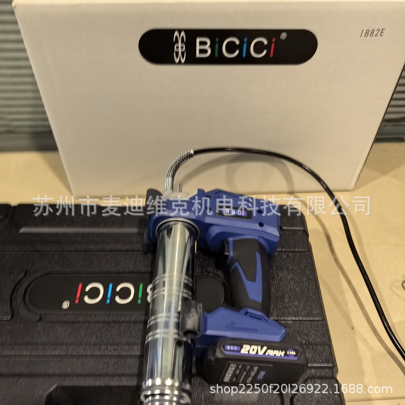 IMG_20241225_161156_1