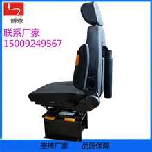 非標多功能靠背放平可調座椅天車行車座椅 儀器儀表操作室椅