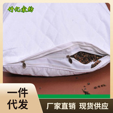 ?���^�׃�đ���p�������о�����^ƤDIY�����w�����޷��� ��