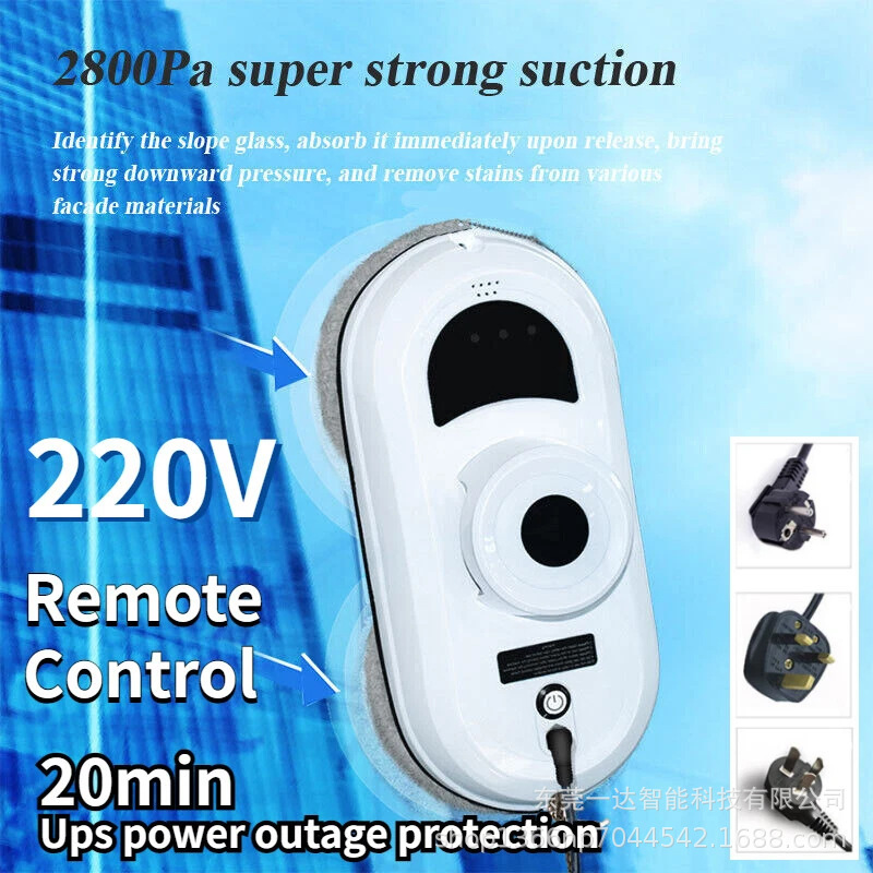 Cross-Border Window Cleaning Robot Robot/Робот Glass Cleaning Artifact Electric Window Cleaning Robot