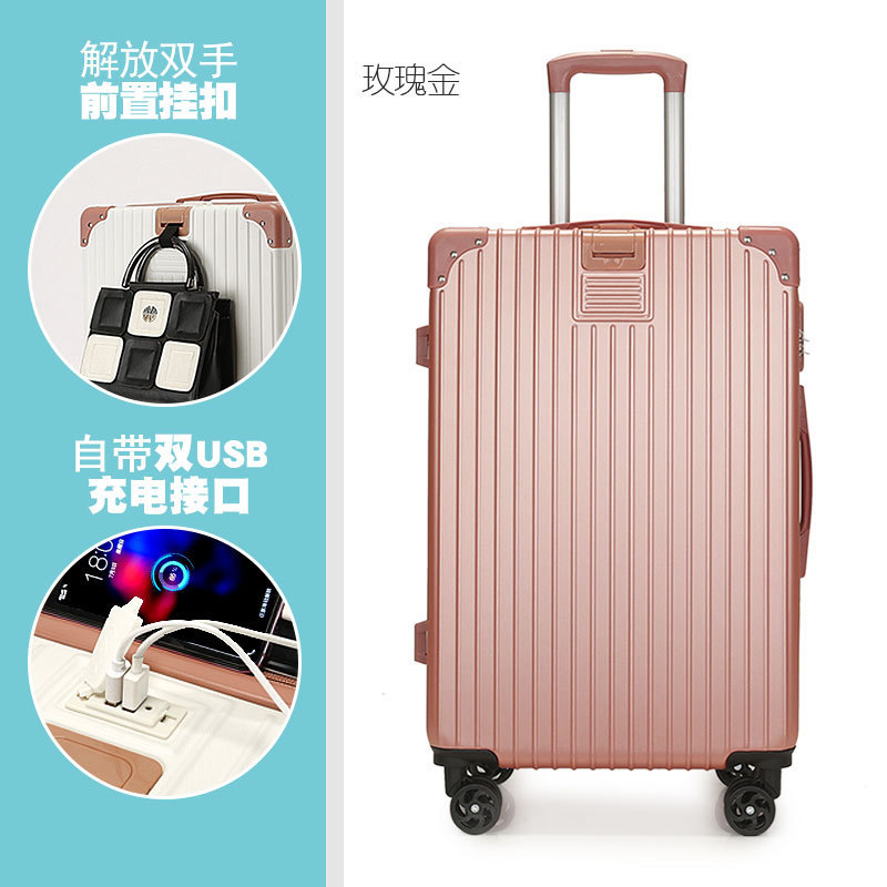 Equipaje de mujer nuevo 2022 multifuncional maleta de embarque de 20 pulgadas rueda universal 24 maleta trolley recargable para hombres