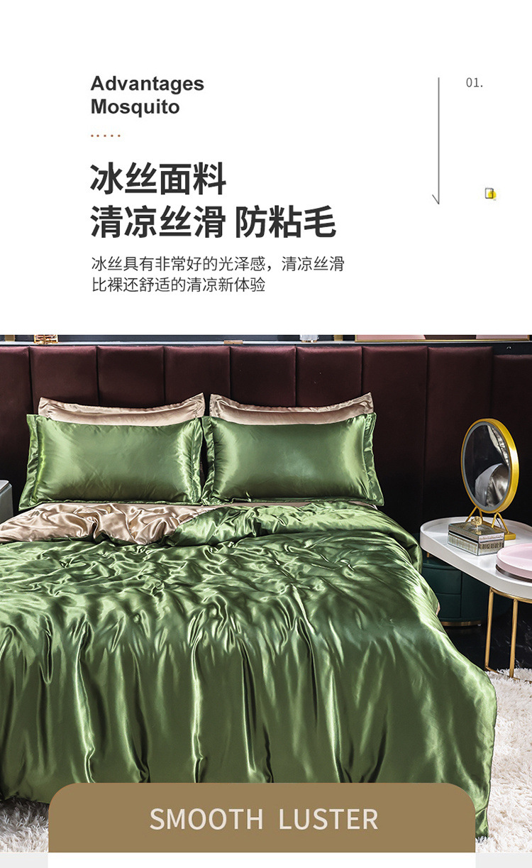 0cb227b0-d801-4127-a17d-46aec2bfabc8.jpe