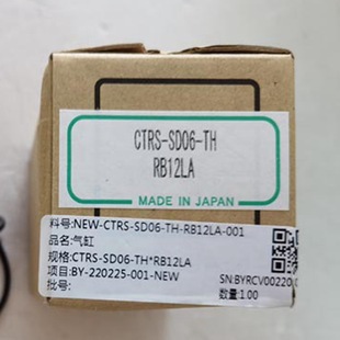 RT01-22D-45�ձ�New-Era�r����׿��PHP04NR-16C