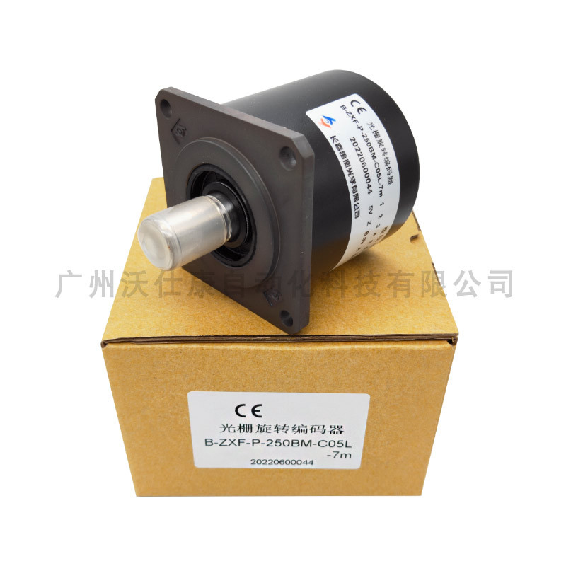 ���������ѧB-ZXF-P-250BM-C05L-7m �����������������դ������