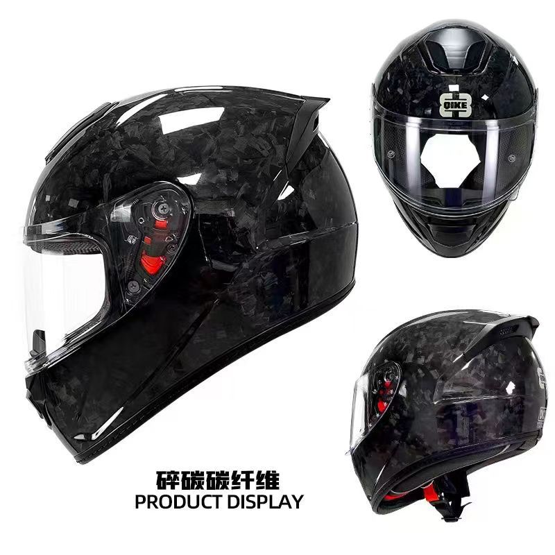 3C certificado de la motocicleta de alta calidad de fibra de carbono casco completo Ultra Ligero Super unisex Cuatro Estaciones casco de carreras de motos