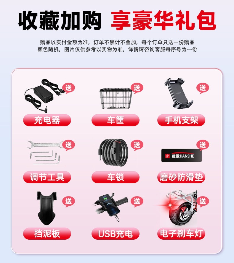 Suitable for construction workers, electric scooters for transportation, ultra-light and portable, small scooters for students, mini foldable scooters for ridesharing
