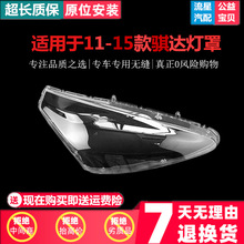 �m����U�_����� 11-14�����U�_ǰ���͸������ ��������� ����