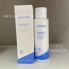 韓国越境 AESTURA 保湿ソフトケア保湿エッセンス スキンバリア保湿エッセンス