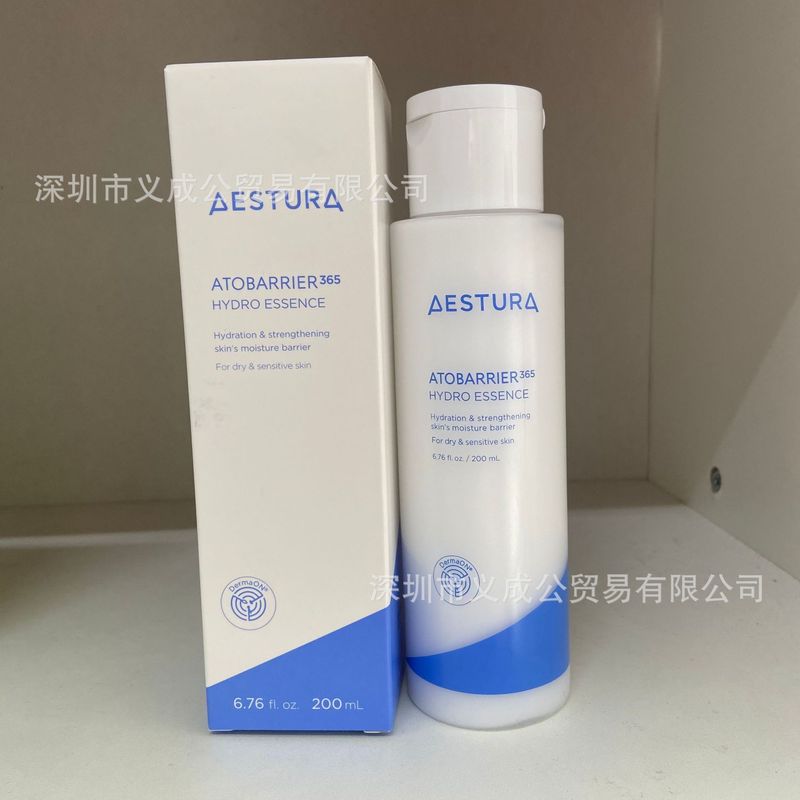 韓国越境 AESTURA 保湿ソフトケア保湿エッセンス スキンバリア保湿エッセンス|undefined