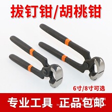 �ḁ����Q������QĢ����ḁ���ߺ����Q��Ь�Qƽ�ڻ��^�Q���]