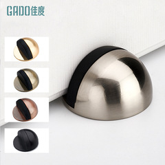 Adhesive Threshold Protector, No-Drill Anti-Collision Rubber Barrier, Floor-Mounted Collision Proof Silent Cushion for Bathroom Invisible Door Stop