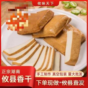 ���h��ɺ���ԭζ����Ʒ����^�ʳ�Ķ����ɏS��ֱ�lһ����