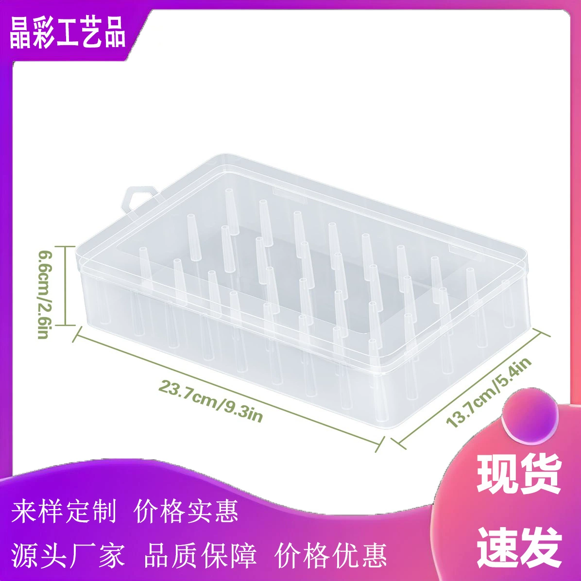 42 оси PP пластиковый большой емкости шитья коробка портативный домашний швейный чехол для хранения шовный инструмент для долговечности