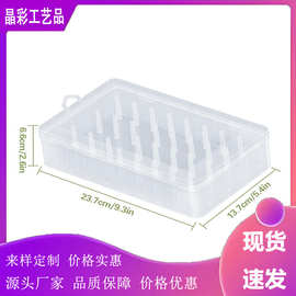 42轴PP塑料大容量针线盒便携式家用缝纫收纳盒缝补工具耐用
