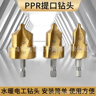 ���Ǳ�PPR����20/25/32�A����^������һ��ˮ�ܔU��荏S�����l