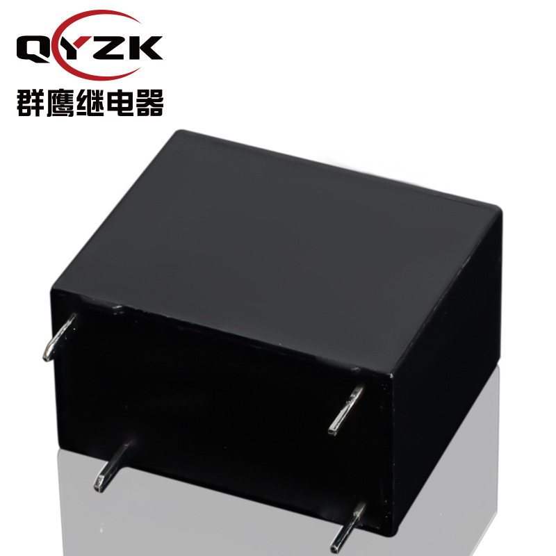 广东东莞QY32F继电器四脚智能插座续电器5A 250VAC办公设备继电器|undefined
