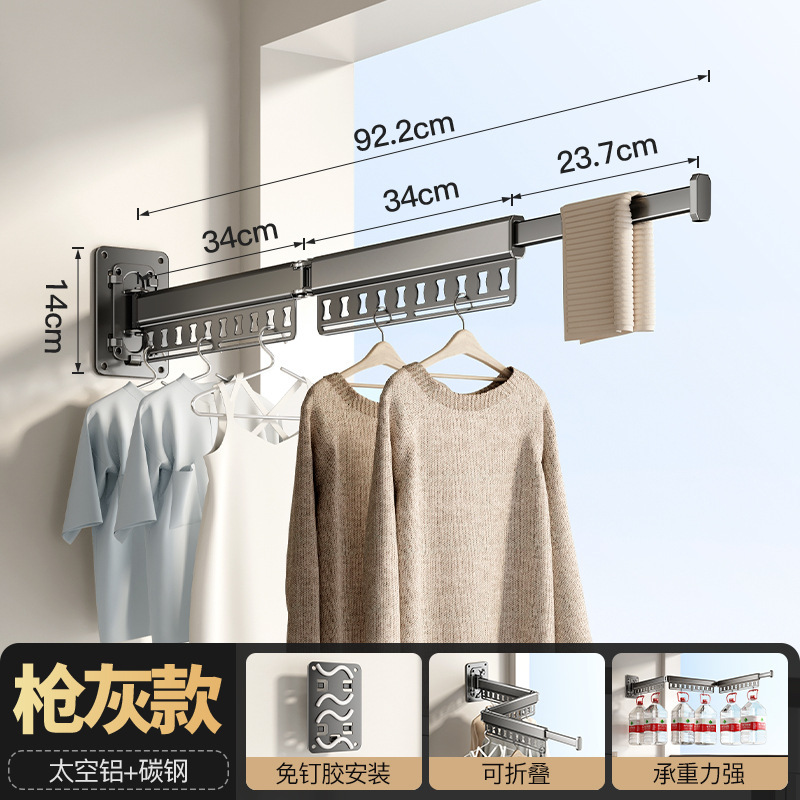 屋外バルコニー用のパンチフリー折りたたみ物干しラック、目に見えない伸縮式物干しロッド、家庭用衣類ラック、物干しラックアーティファクト|undefined