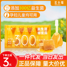 ��С������������¶10ml*10֧�b�Юa�D���˷���¶���˷���˨���l