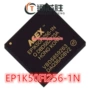 可编程全新bga正品fpga