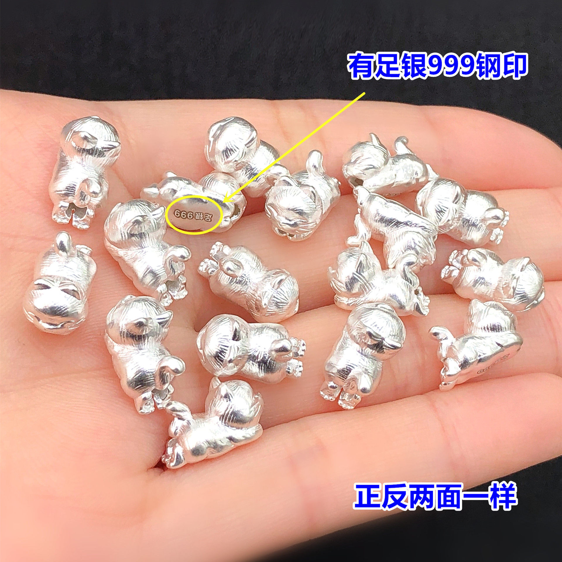 S999 Pure Silver Plain Silver Lucky Cat Spacer Beads Barrel Beads Crystal Jewelry Making Bracelet Necklace Handmade DIY Accessories