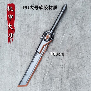 ��ƽ���u�Α���߅PU��̖�C�״󵶾۰������浶��ˇƷ�[�����ģ��