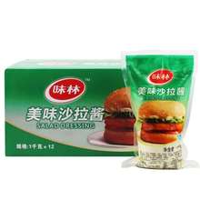 �V�|���\�M ζ����ζɳ���u1kg*12������ˮ���߲�ɳ���u