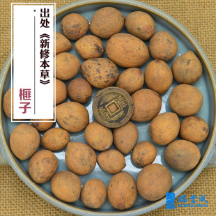 250�� ș�� ��ӣ����� 鼌� ���� ��ɽ�� ��� ���Ұɼ�ӣ��㽭