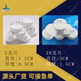 ���l��Ӿ������Ƭ ���儩2��20��һƬ��Ƭ�����������vƬ