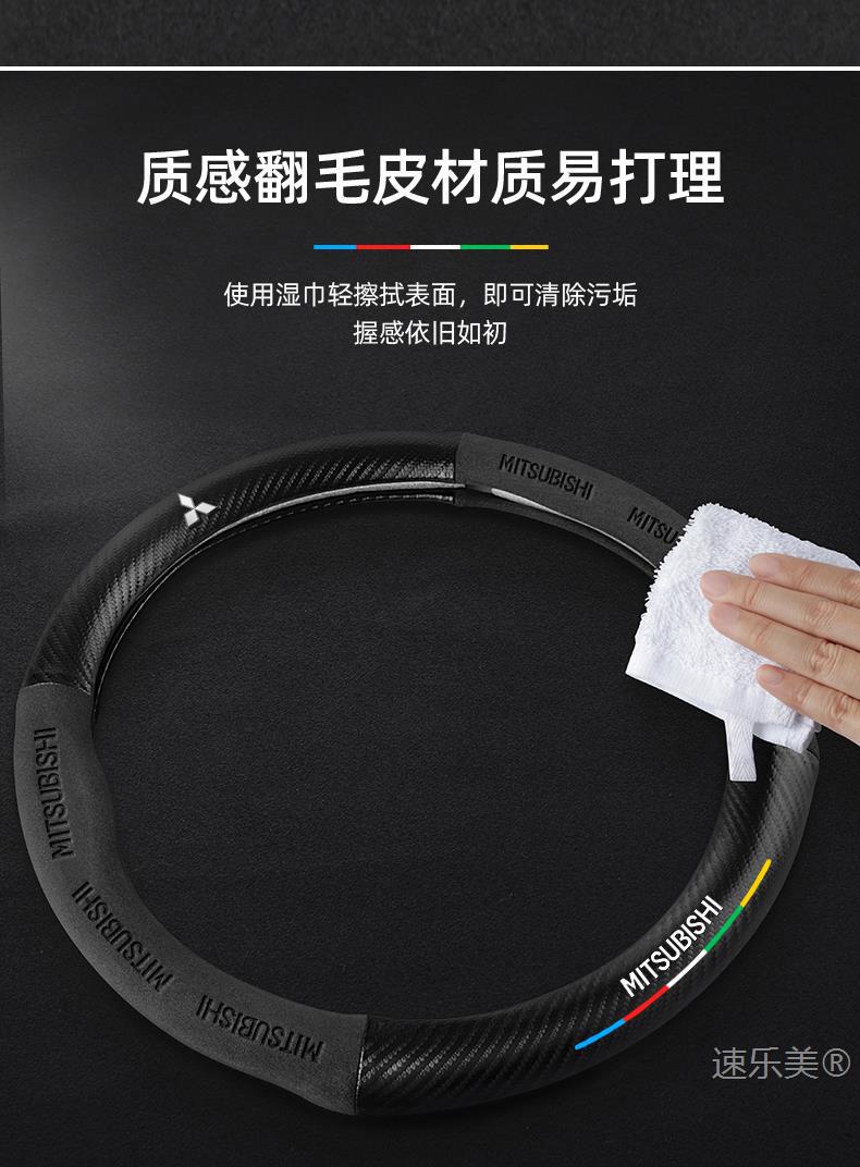 Steering wheel cover Outlander Pajero Jinxuan Yige Lancer Goolan Wing Shen Jun Pavilion leather car handle cover