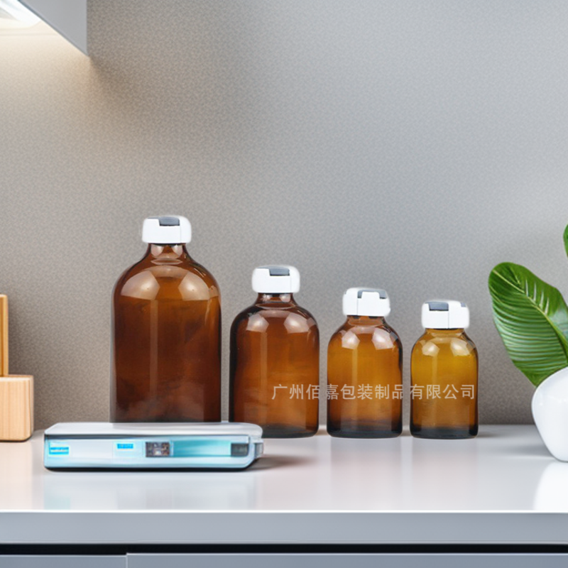 Spot Brown Thick-Bottomed Mold Medical Beauty Penicillin Bottle 10/15/20/30/50/100ml Sub-Bottling Bottle