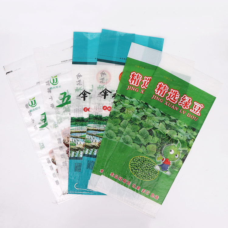 厂家供应PP塑料编织袋 彩印防潮密封大米袋 创意印刷复合编织袋