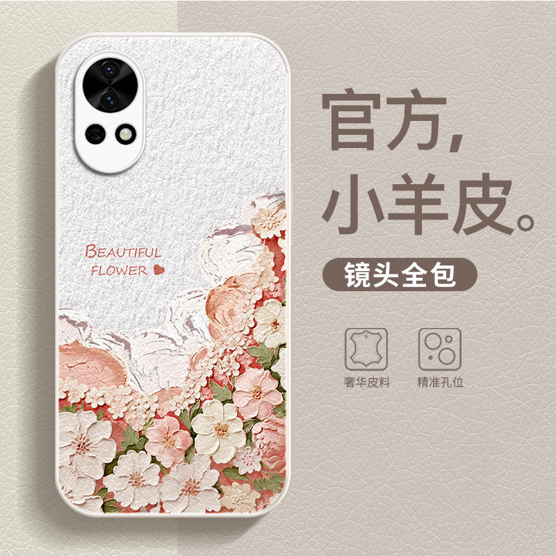 Huawei nova8 携帯電話ケース nova9 落下防止レザーストラップ女性 12 ニッチハイエンド nova13 保護カバーに適しています|undefined