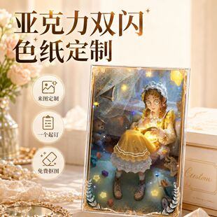 ������ɫ����D���Ɓ������o߅�p�Wɫ��������߅���z���L�嶨��