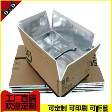 �X����ĭ�����r�a������朿��f����ˮ�����r��F�߲˴��lз���b��