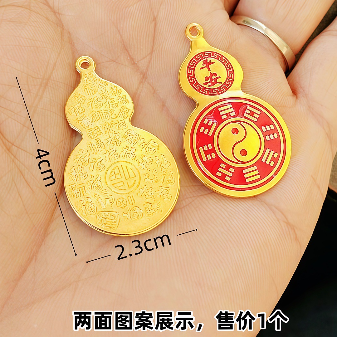 O1CN01BfbaO01ok37TmoouS_!!1012