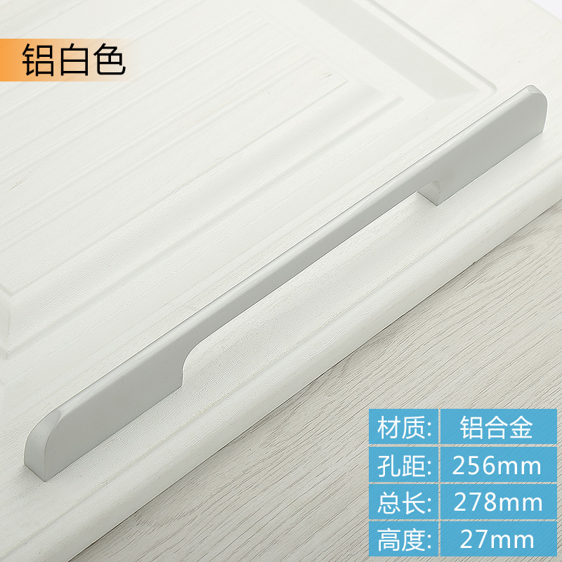 Moderno minimalista bala de aleación de aluminio sólido alargado armario puerta manija oro zapato gabinete negro puerta manija