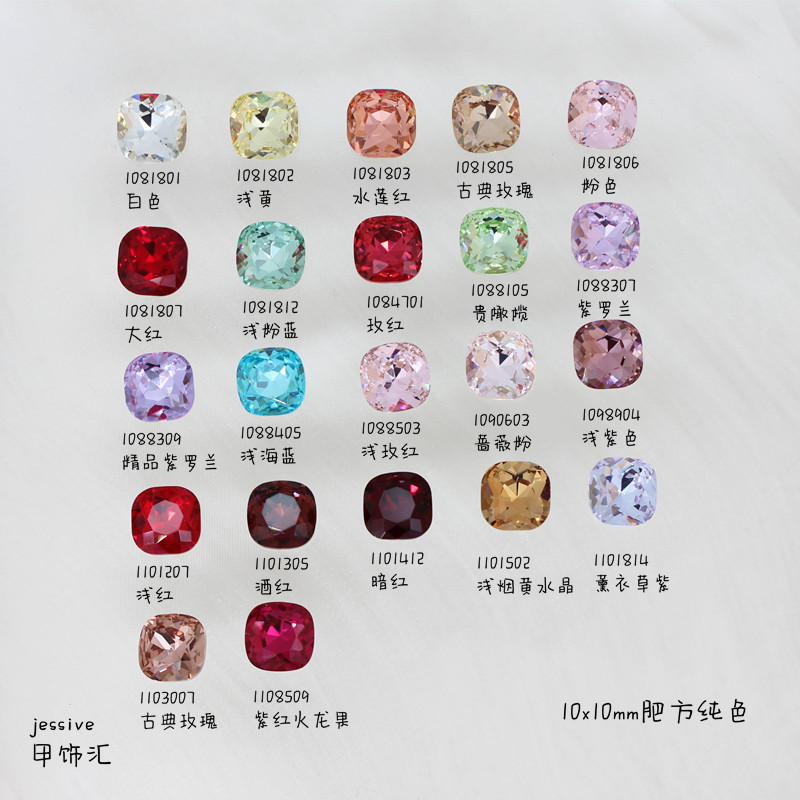 solid color nail decoration for manicure
